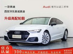 Audi A7 40 TFSI Luxury Version - фото 1