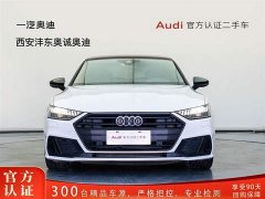Audi A7 40 TFSI Luxury Version - фото 2