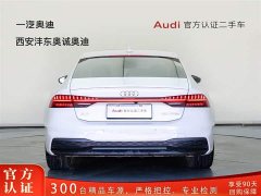 Audi A7 40 TFSI Luxury Version - фото 5