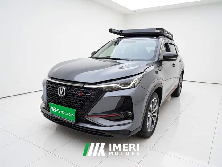 Changan CS75PLUS 2.0T automatic flagship - автомобиль из Китая