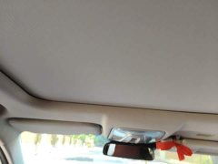 Changan CS75PLUS 2.0T automatic flagship - фото 14