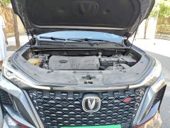 Changan CS75PLUS 2.0T automatic flagship - фото 16