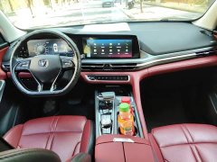 Changan CS75PLUS 2.0T automatic flagship - фото 5