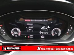 Audi A8 A8L 50 TFSI quattro Premium Selection - фото 3