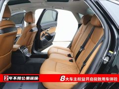 Audi A8 A8L 50 TFSI quattro Premium Selection - фото 6