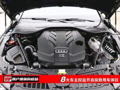 Audi A8 A8L 50 TFSI quattro Premium Selection - фото 7