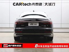Audi A8 A8L 50 TFSI quattro Premium Selection - фото 8