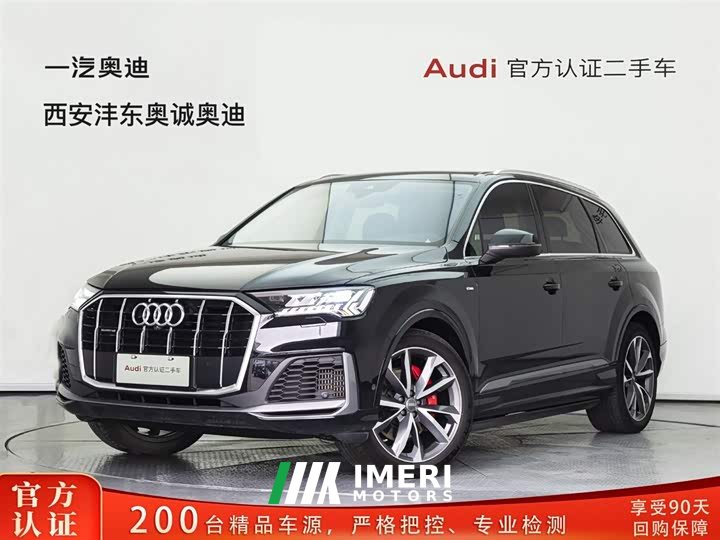 Audi Q7 55 TFSI quattro S Premium Version - автомобиль из Китая