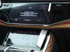 Audi Q7 55 TFSI quattro S Premium Version - фото 14