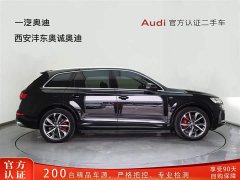 Audi Q7 55 TFSI quattro S Premium Version - фото 3