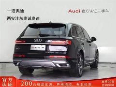 Audi Q7 55 TFSI quattro S Premium Version - фото 4
