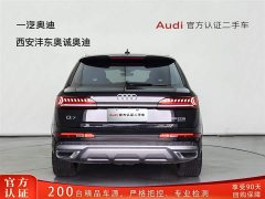 Audi Q7 55 TFSI quattro S Premium Version - фото 5