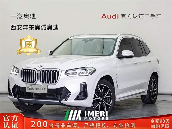 BMW X3 xDrive25i M - автомобиль из Китая