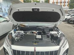 Hongqi HS3 PHEV 125km Jinwei PLUS 2 million commemorative edition - фото 17