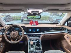 Hongqi H9 2.0T Zhilianqi Chang Edition - фото 6