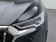Hongqi HS5 2022 facelift 2.0T Zhilian Flagship Edition - фото 7