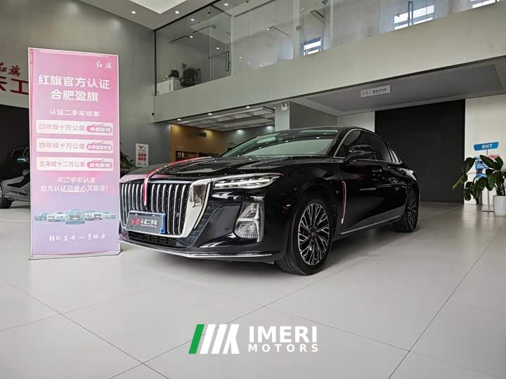 Hongqi H5 2.0T Automatic Zhilianqichang Edition