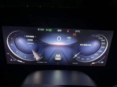 Hongqi HS5 2023 2.0T Qixiang Pro version - фото 6