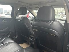 Hongqi H5 Classic 1.5T DCT Qiyue Edition - фото 7