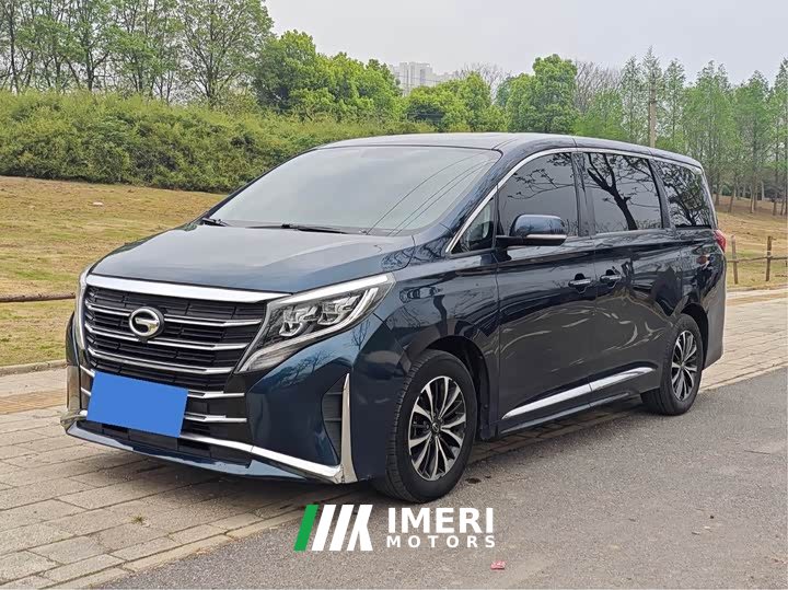 GAC M8 Leading 390T Deluxe Edition