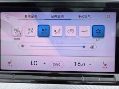 Volkswagen Lingdu L 280TSI DSG Hot Edition - фото 13
