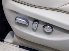 Buick GL8 New Energy Lu Shang Exclusive Edition - фото 13
