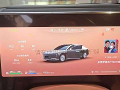 Zunjie S800 extended range Xinghui Premium Edition 5 seats (192-line lidar) - фото 7