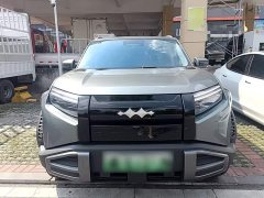 Fangchengbao Titanium 3 501KM rear drive Max version - фото 3