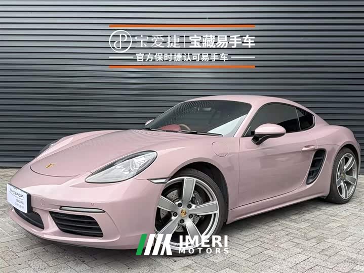Porsche 718 2022 Cayman 2.0T - автомобиль из Китая