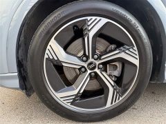 Audi Q4 e-tron 40 e-tron Chuangjing Yaoye Edition - фото 13