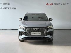 Audi Q4 e-tron 40 e-tron Chuangjing Yaoye Edition - фото 2