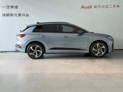 Audi Q4 e-tron 40 e-tron Chuangjing Yaoye Edition - фото 3