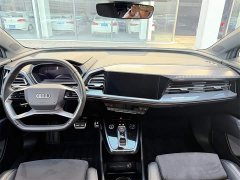 Audi Q4 e-tron 40 e-tron Chuangjing Yaoye Edition - фото 6