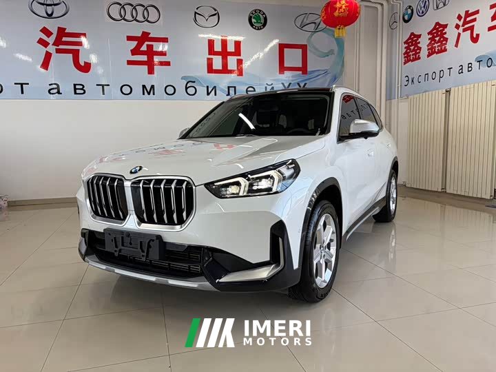 BMW X1 sDrive20Li X Design Package