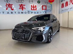 Audi A3 A3L Limousine 35 TFSI Fashionable and Sporty - фото 1