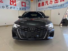 Audi A3 A3L Limousine 35 TFSI Fashionable and Sporty - фото 2