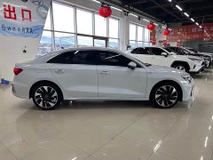 Audi A3 A3L Limousine 35 TFSI Fashionable and Sporty - фото 4