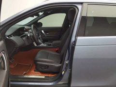 Land Rover Discovery Sport 249PS R-Dynamic S Performance Edition 5-seater - фото 10