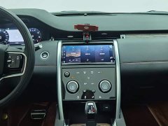 Land Rover Discovery Sport 249PS R-Dynamic S Performance Edition 5-seater - фото 12