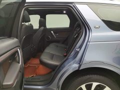 Land Rover Discovery Sport 249PS R-Dynamic S Performance Edition 5-seater - фото 15