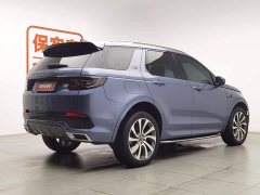 Land Rover Discovery Sport 249PS R-Dynamic S Performance Edition 5-seater - фото 2