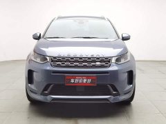 Land Rover Discovery Sport 249PS R-Dynamic S Performance Edition 5-seater - фото 3