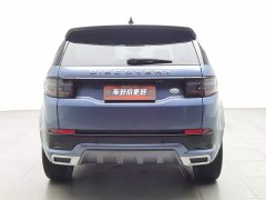 Land Rover Discovery Sport 249PS R-Dynamic S Performance Edition 5-seater - фото 4