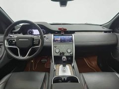 Land Rover Discovery Sport 249PS R-Dynamic S Performance Edition 5-seater - фото 5