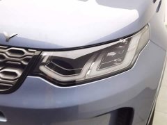 Land Rover Discovery Sport 249PS R-Dynamic S Performance Edition 5-seater - фото 7