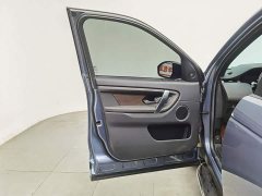 Land Rover Discovery Sport 249PS R-Dynamic S Performance Edition 5-seater - фото 8