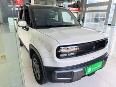 Baojun Yueye Plus 301km flagship version - фото 4