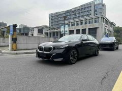 BMW 5 530Li Deluxe Version M - фото 1