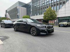 BMW 5 530Li Deluxe Version M - фото 7