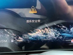 Buick LaCrosse 2023 28T Yuezun Edition - фото 14